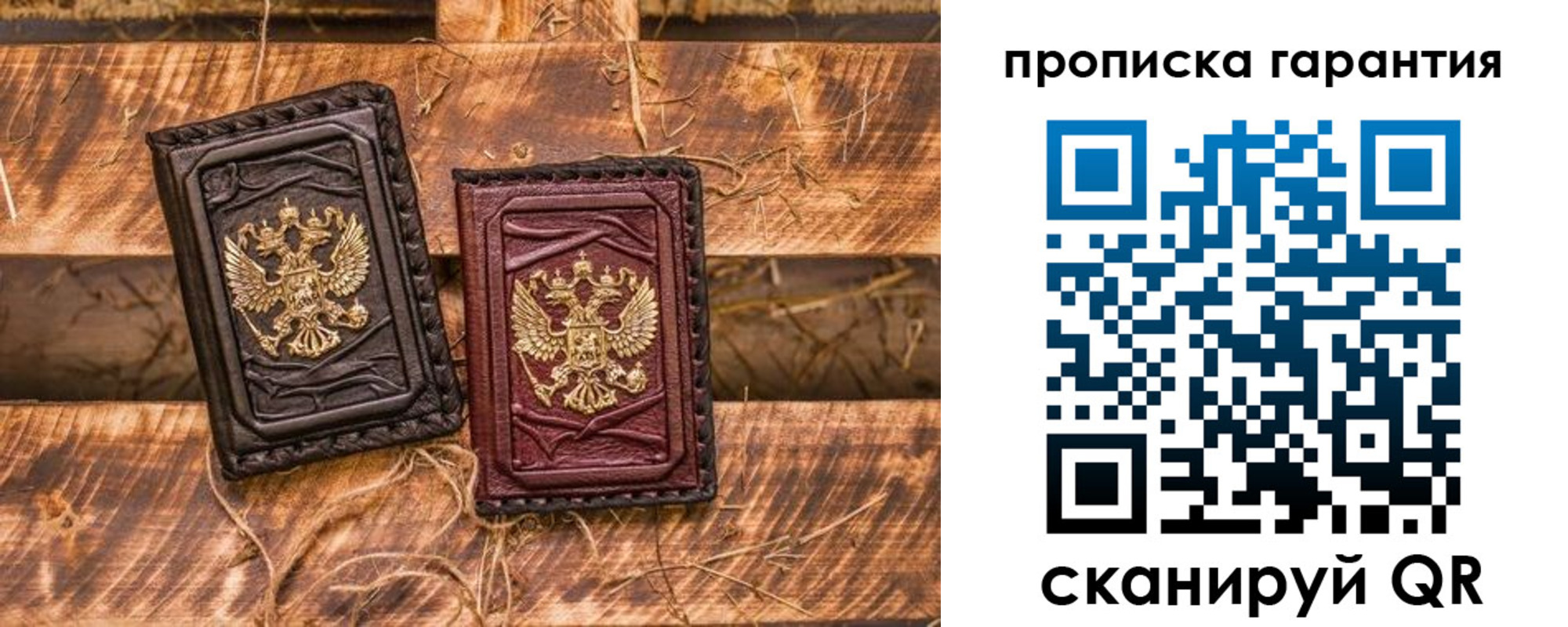 прописка поиск в Тамбовской области